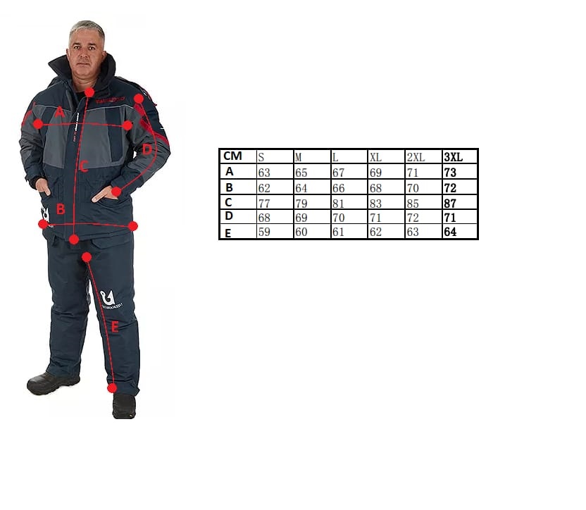 Костюм зимний TauMANN Stormsen