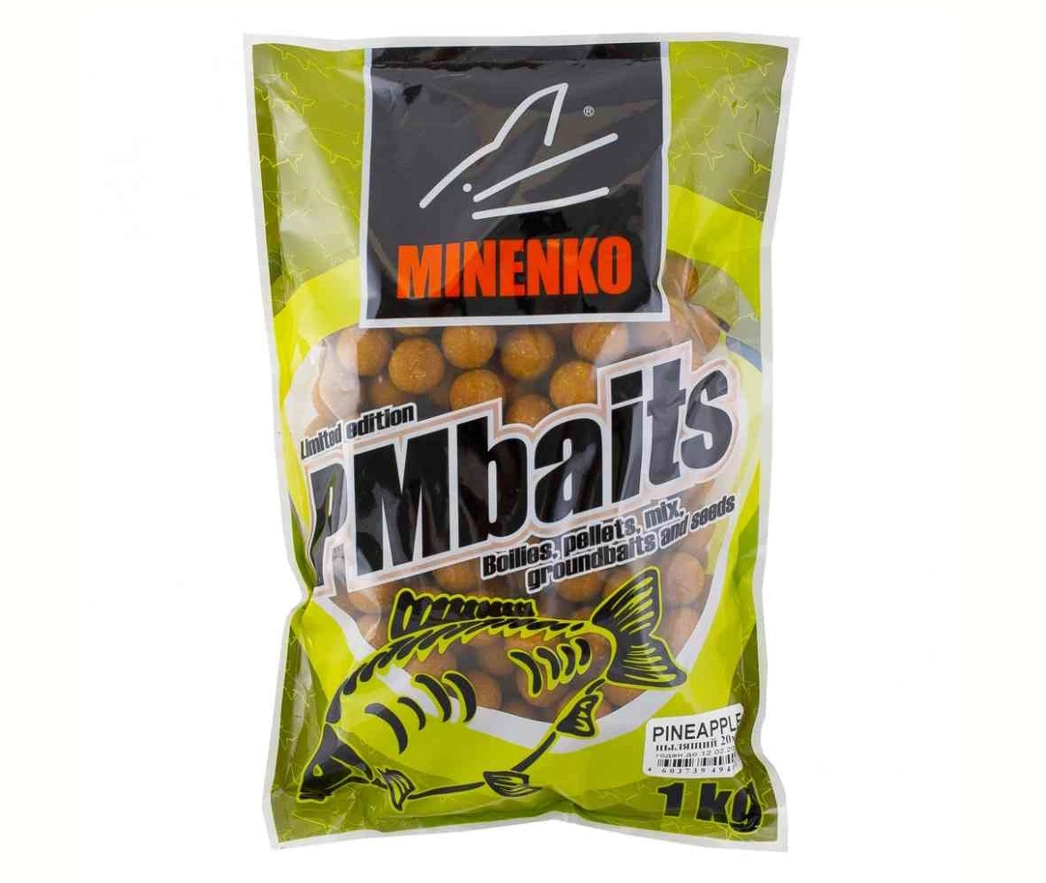 Бойлы вареные, насадочные, 20мм, Ананас Бойлы вареные, насадочные, 20мм, Ананас