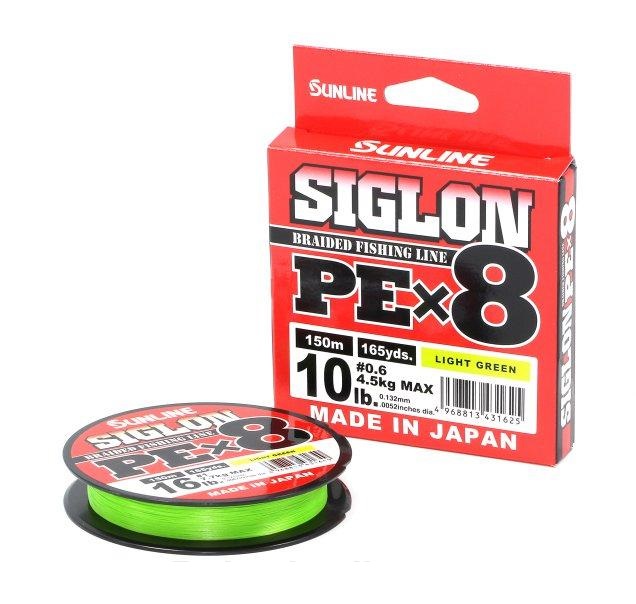 Леска плетеная Siglon PE X8, light green, 150м, 0,187