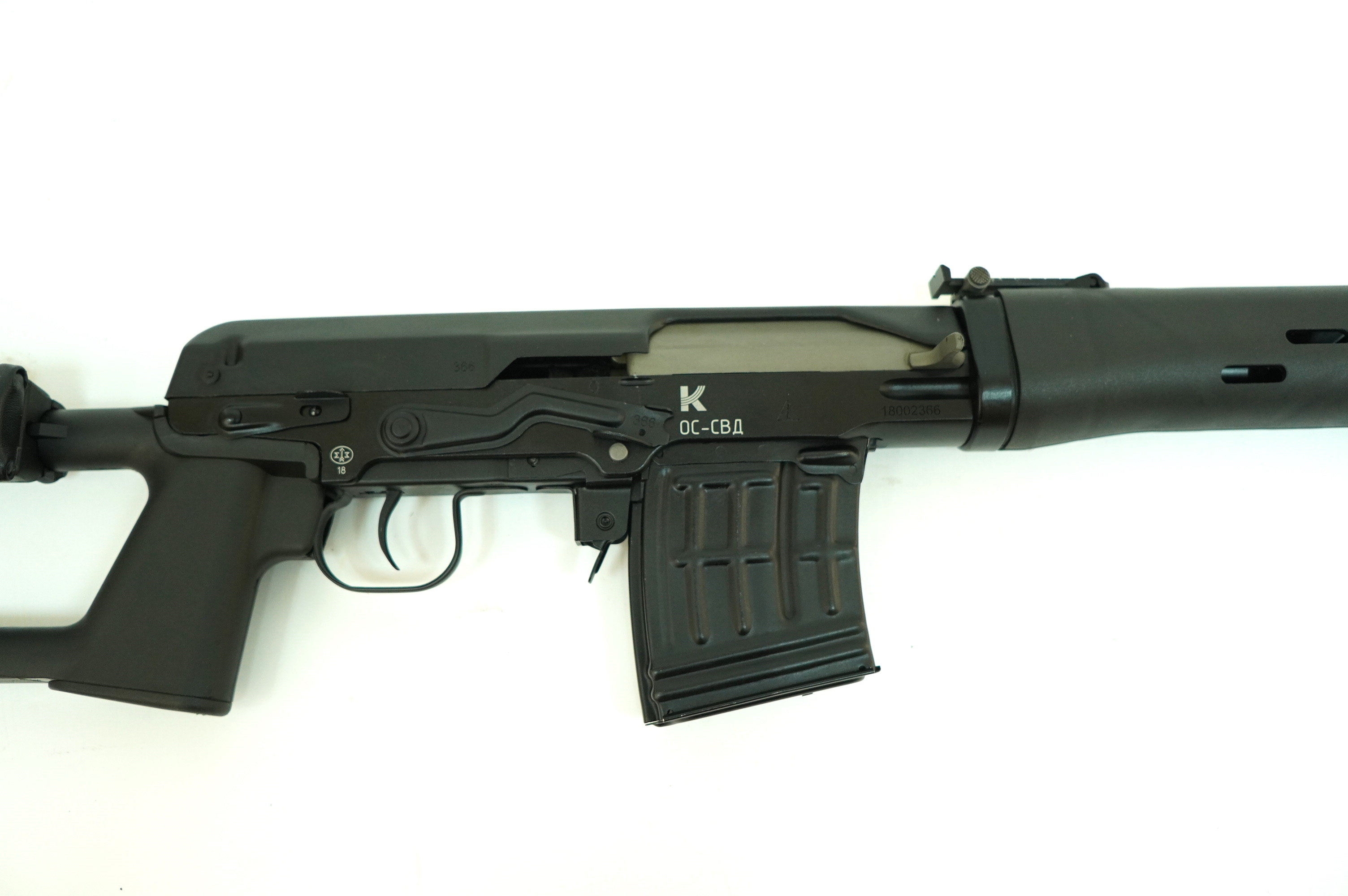 Оружие списанное охолощенное СВД (ОС-СВД)